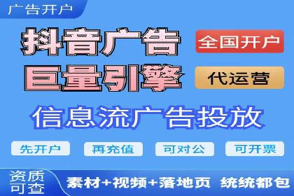 快手信息流运营案例：粉丝增长攻略