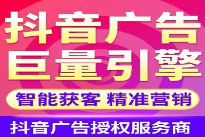 成功案例：SEM托管公司助力企业快速拓展市场